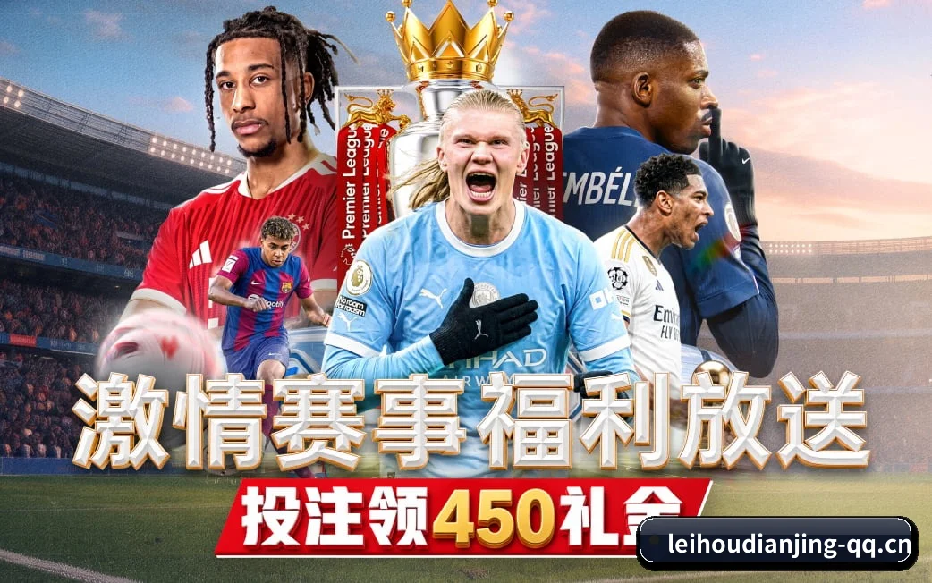 五维频道网格化布局 · 环球体坛电讯按项归仓